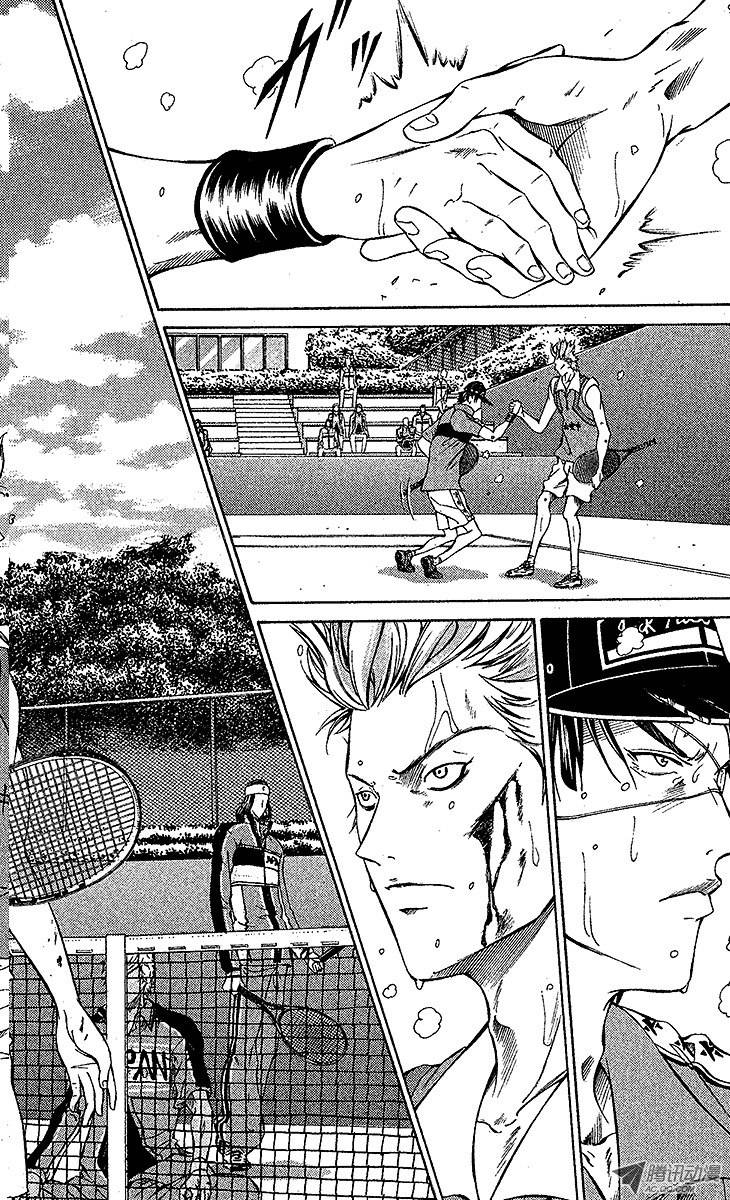 新网球王子第106话 宿命