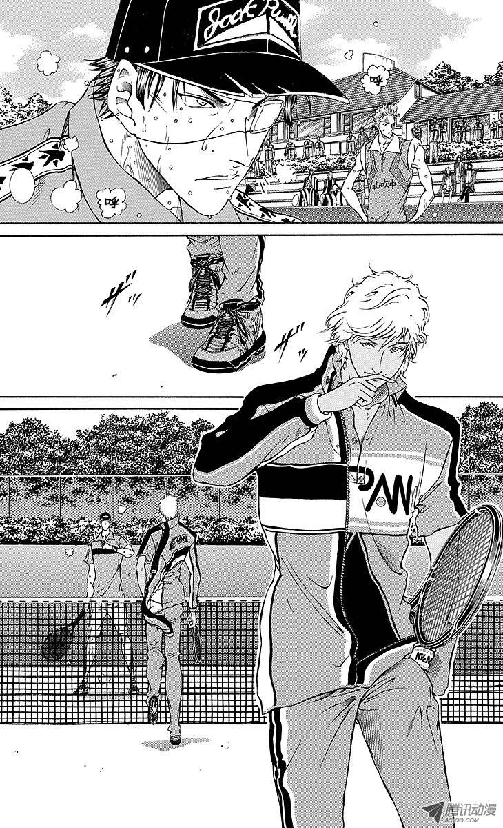 新网球王子第109话 黑白猜