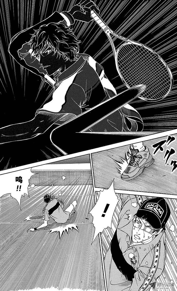 新网球王子第110话 自我革命