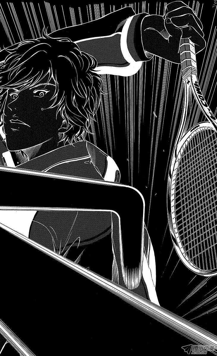 新网球王子第110话 自我革命