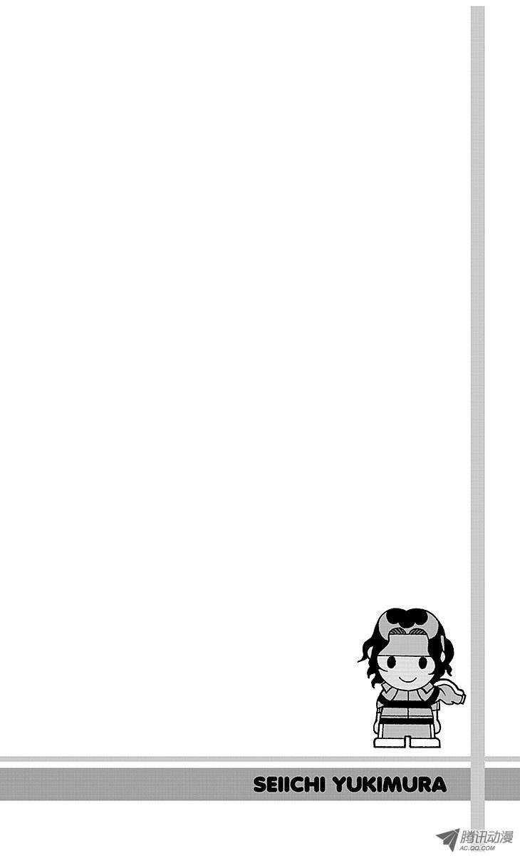 新网球王子第110话 自我革命