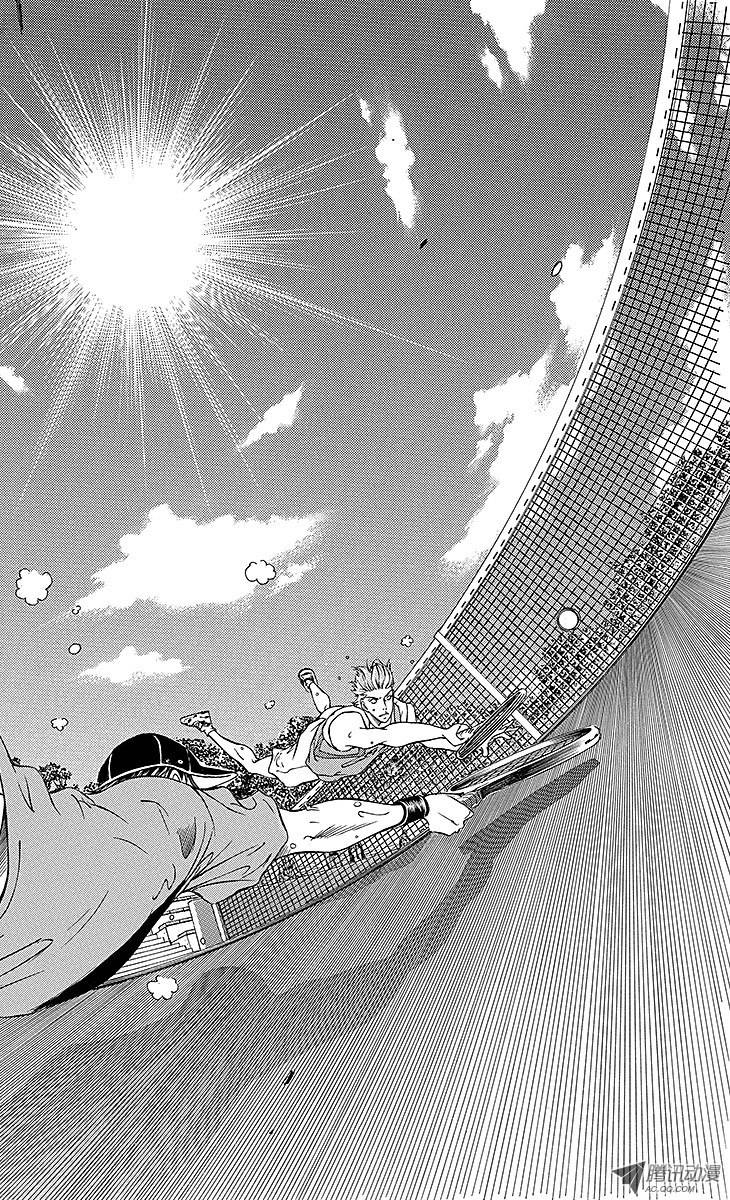 新网球王子第110话 自我革命