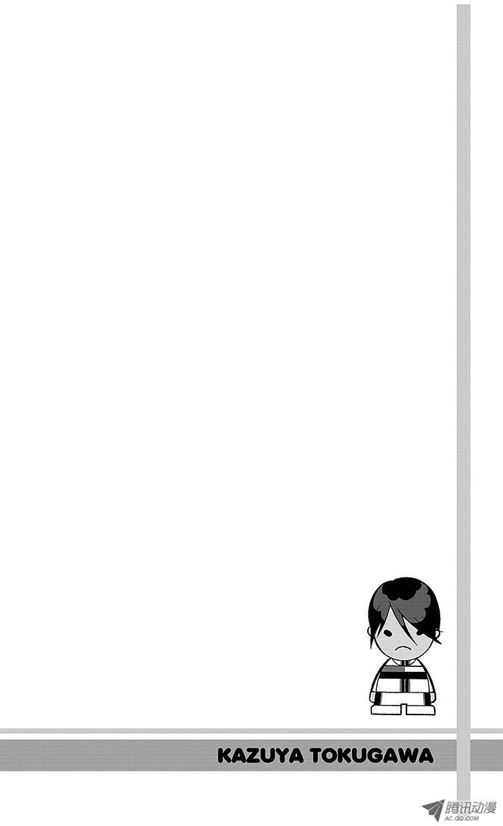 新网球王子第112话 两人的过去