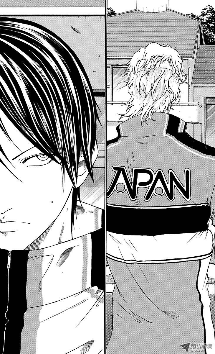 新网球王子第112话 两人的过去