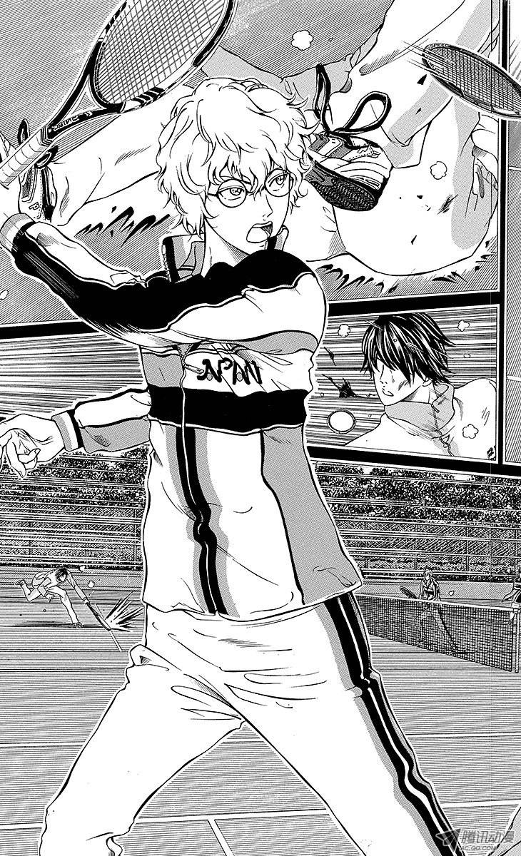 新网球王子第117话 首席