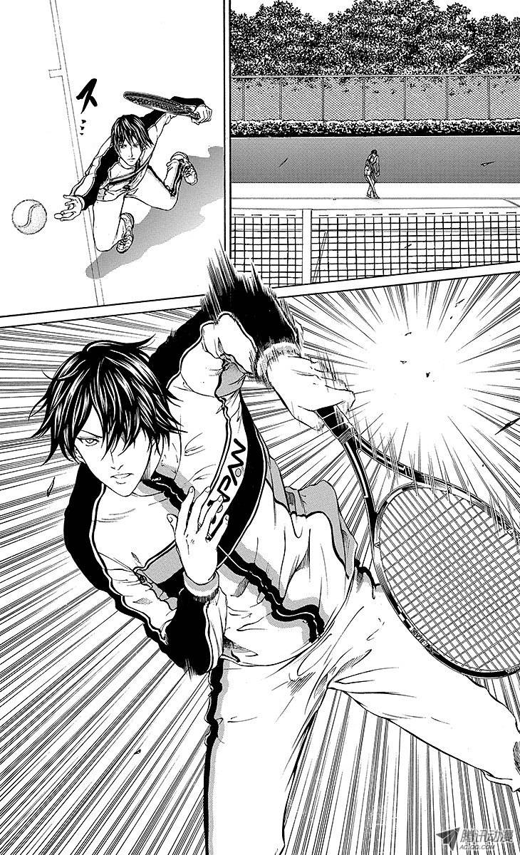 新网球王子第118话 迈向阿修罗的神道