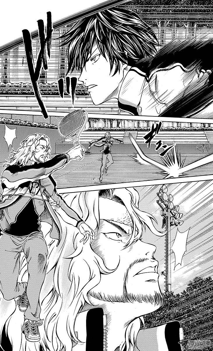 新网球王子第118话 迈向阿修罗的神道