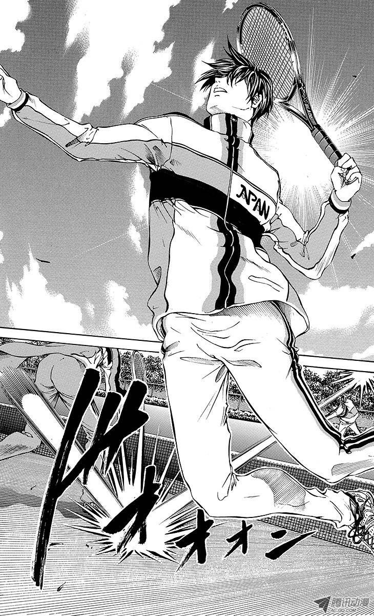 新网球王子第118话 迈向阿修罗的神道