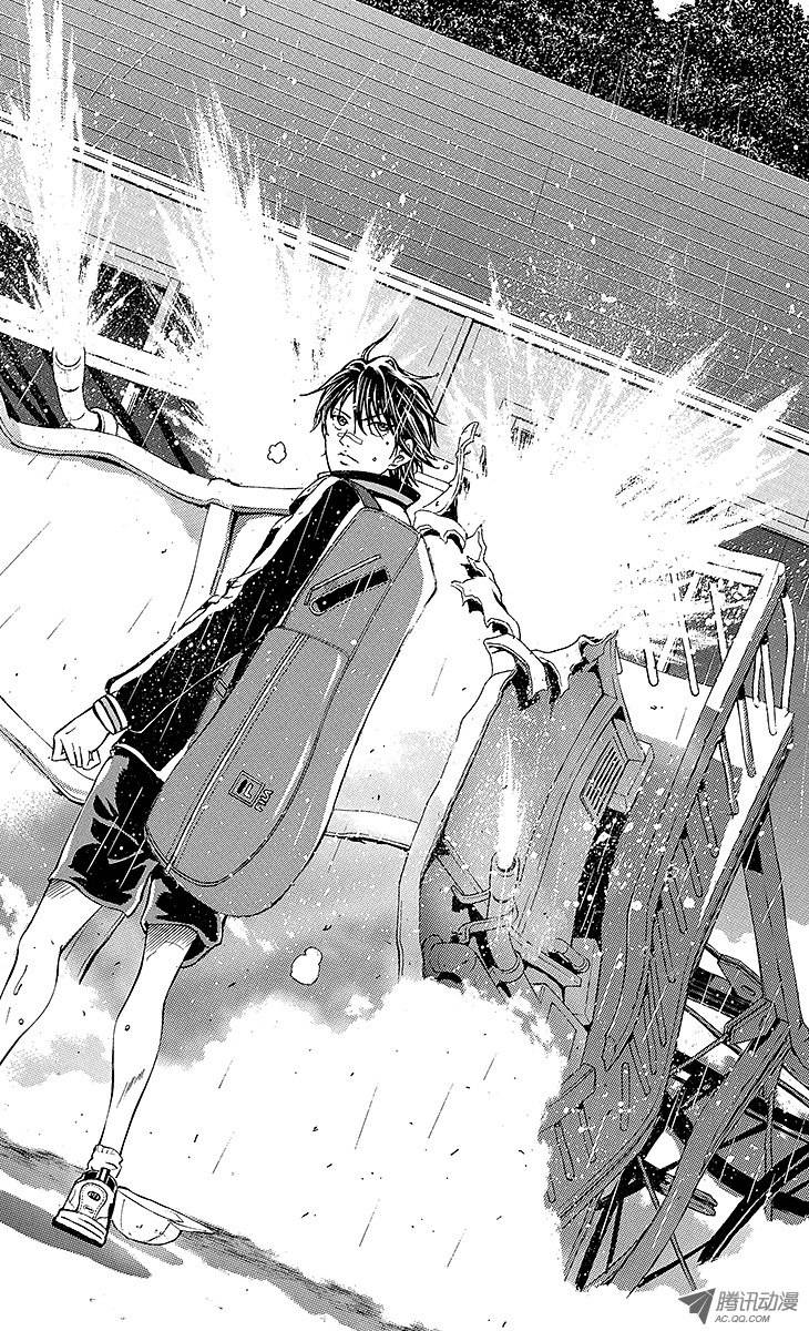 新网球王子第126话 退出集训营