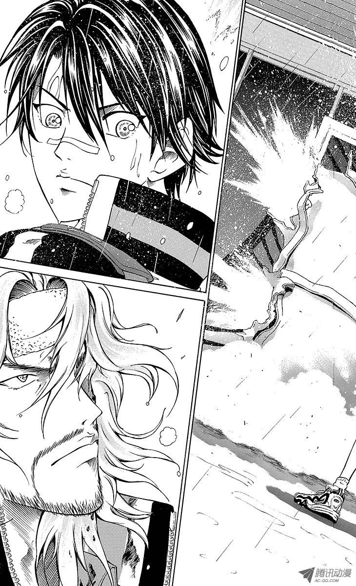 新网球王子第126话 退出集训营