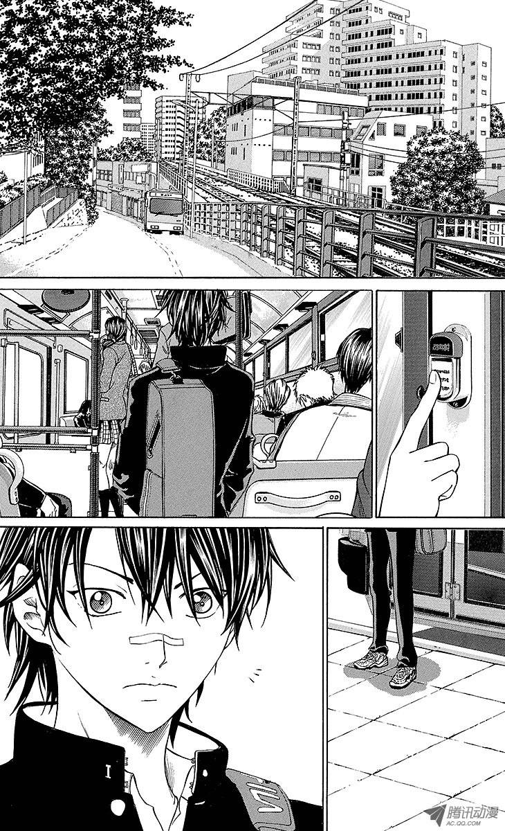 新网球王子第127话 短暂的休息