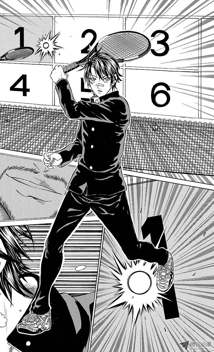 新网球王子第128话 求签