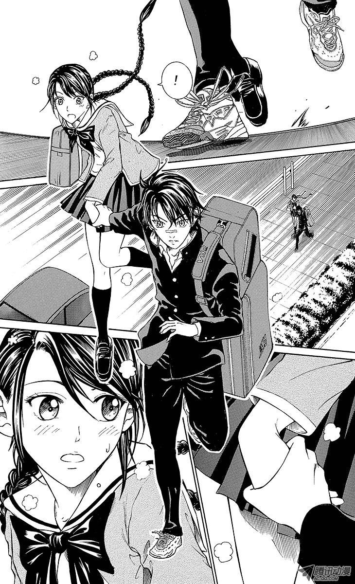 新网球王子第128话 求签