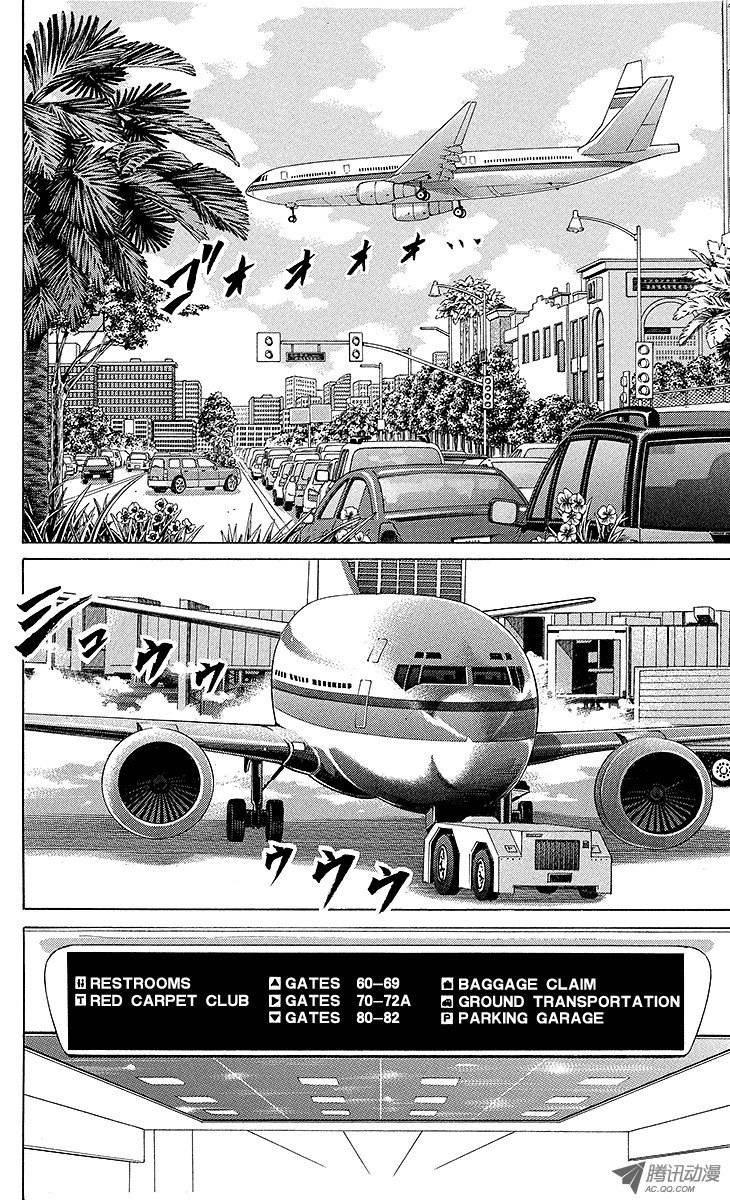 新网球王子第131话 领队登场