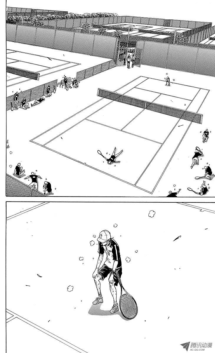 新网球王子第133话 第14个男人