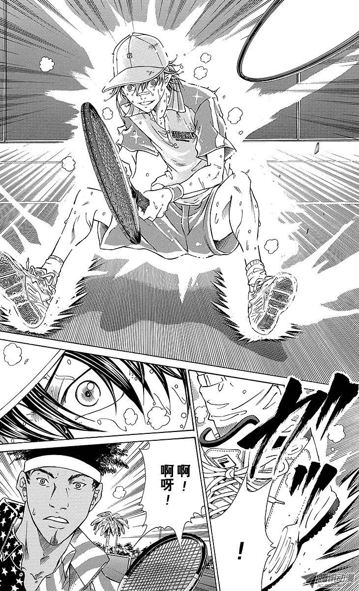 新网球王子第134话 RYOMA前行