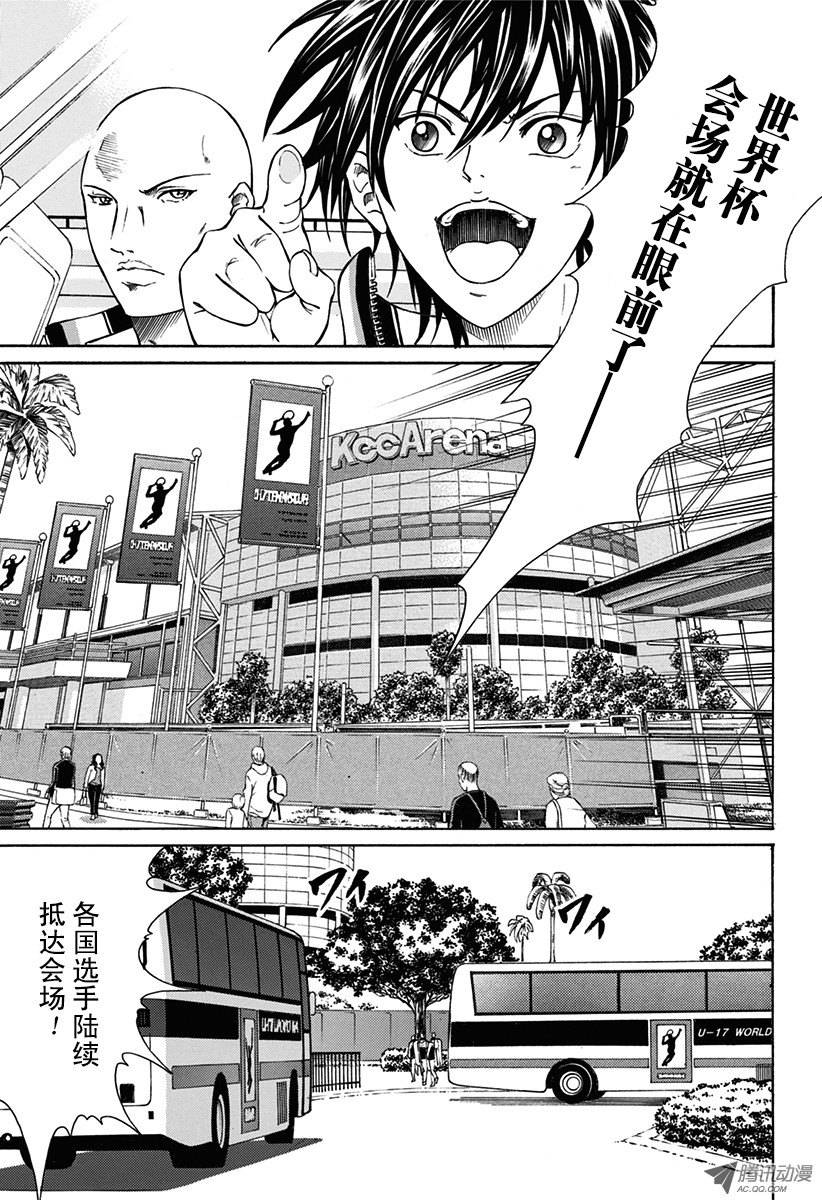 新网球王子第140话 世界杯前热身赛开幕！