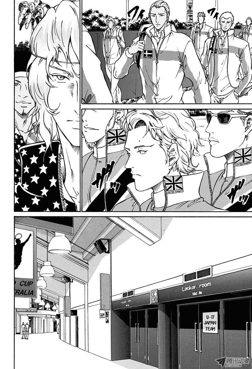 新网球王子第140话 世界杯前热身赛开幕！