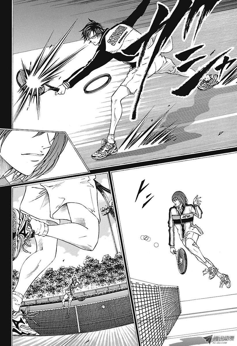 新网球王子第143话 再见，手塚国光