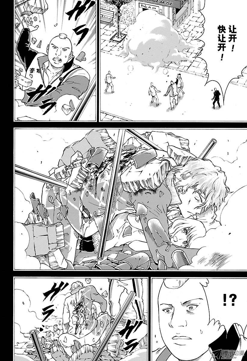 新网球王子第145话 破坏王