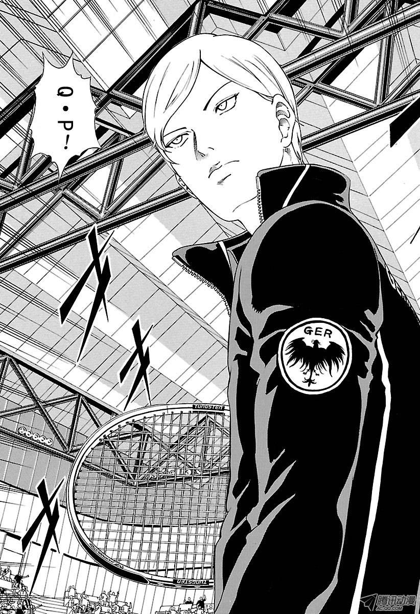 新网球王子第149话 完美品质