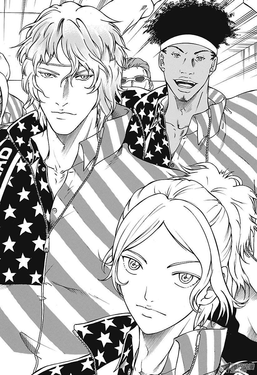 新网球王子第155话 告别昨日