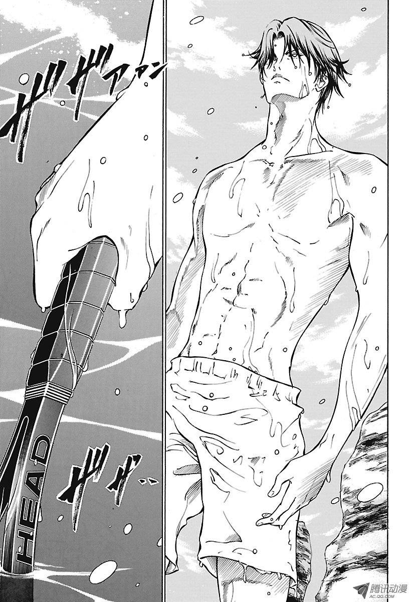 新网球王子第156话 我在这里