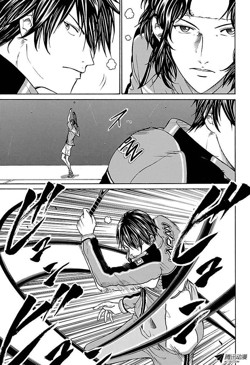 新网球王子第157话 一局的代价