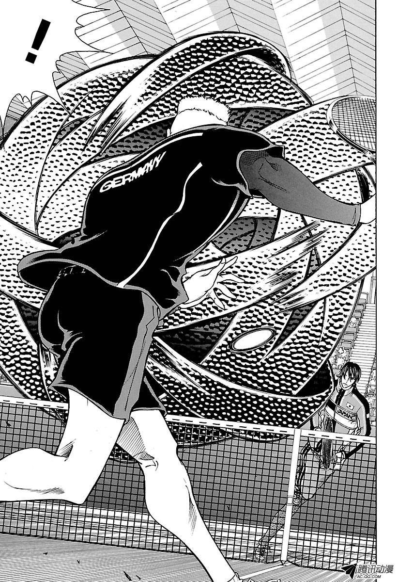 新网球王子第158话 网球机器人