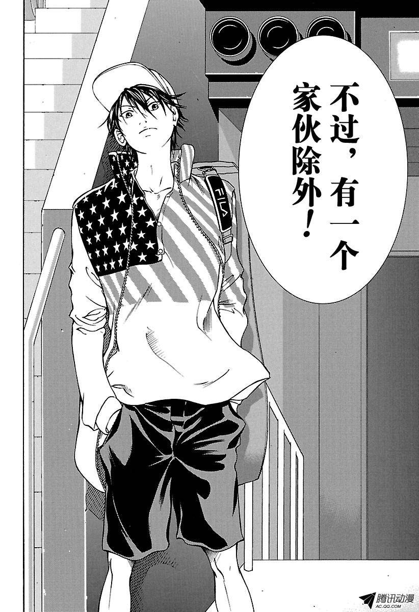 新网球王子第161话 幸村精市归来