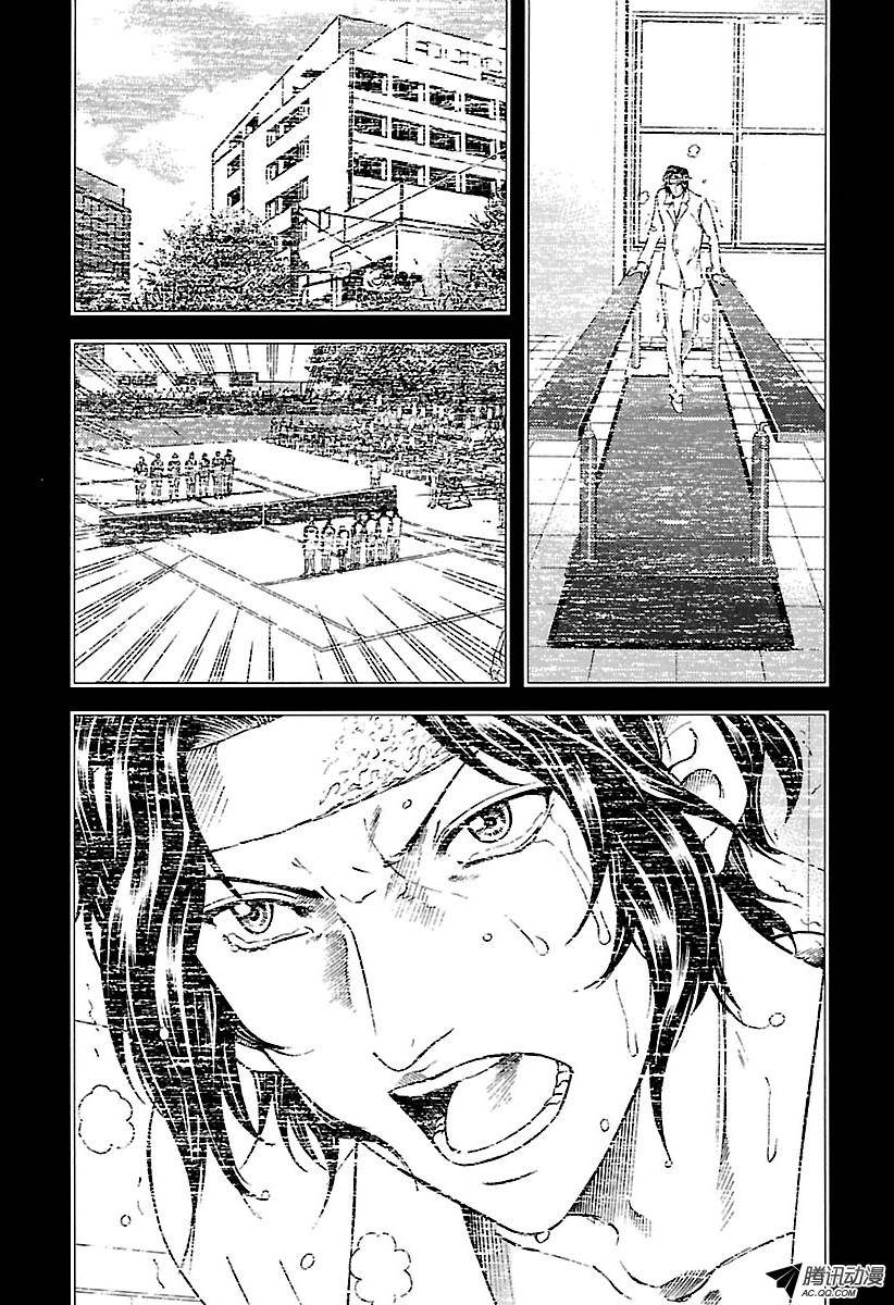 新网球王子第161话 幸村精市归来