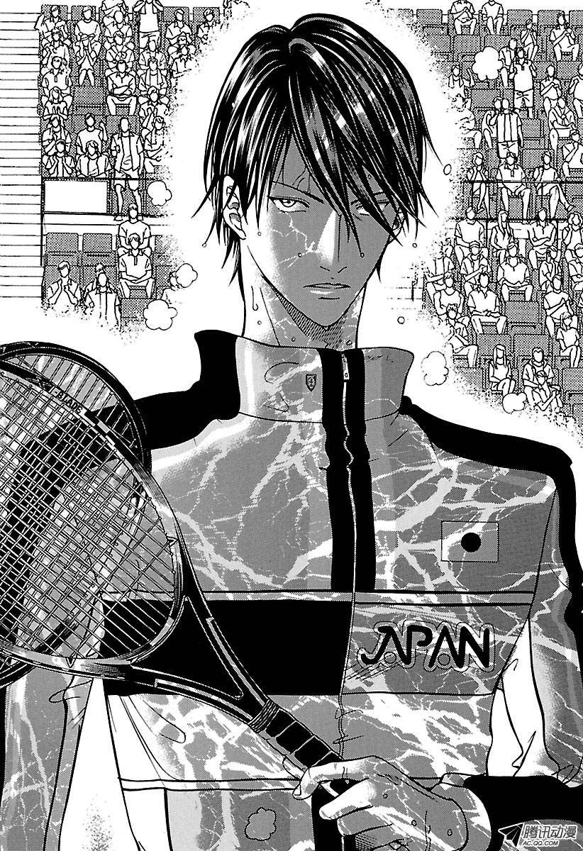 新网球王子第164话 共鸣