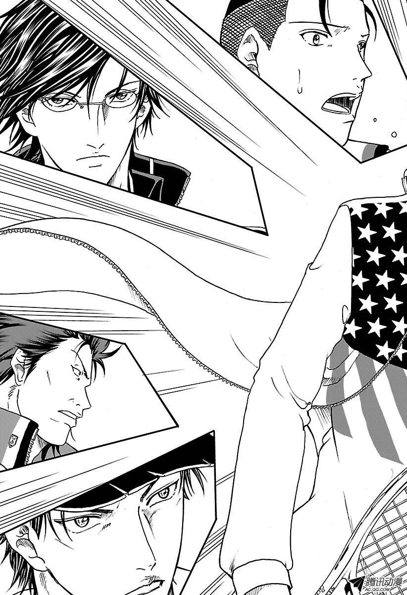 新网球王子第168话 宣战