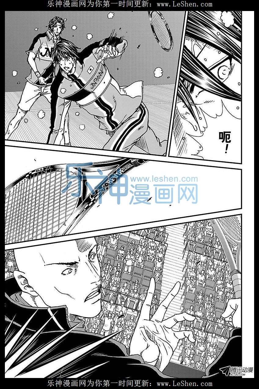 新网球王子第169话 阿修罗之男