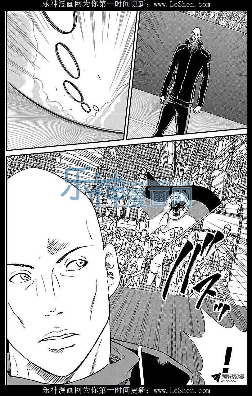 新网球王子第170话 日本队的志气