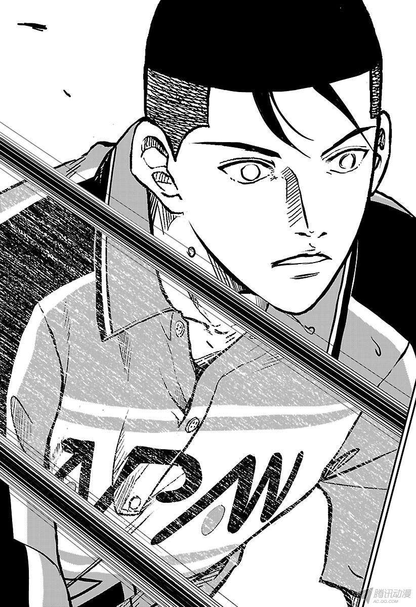 新网球王子第180话 恐怖