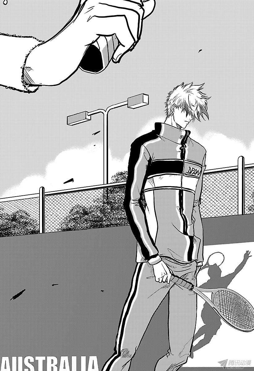 新网球王子第180话 恐怖