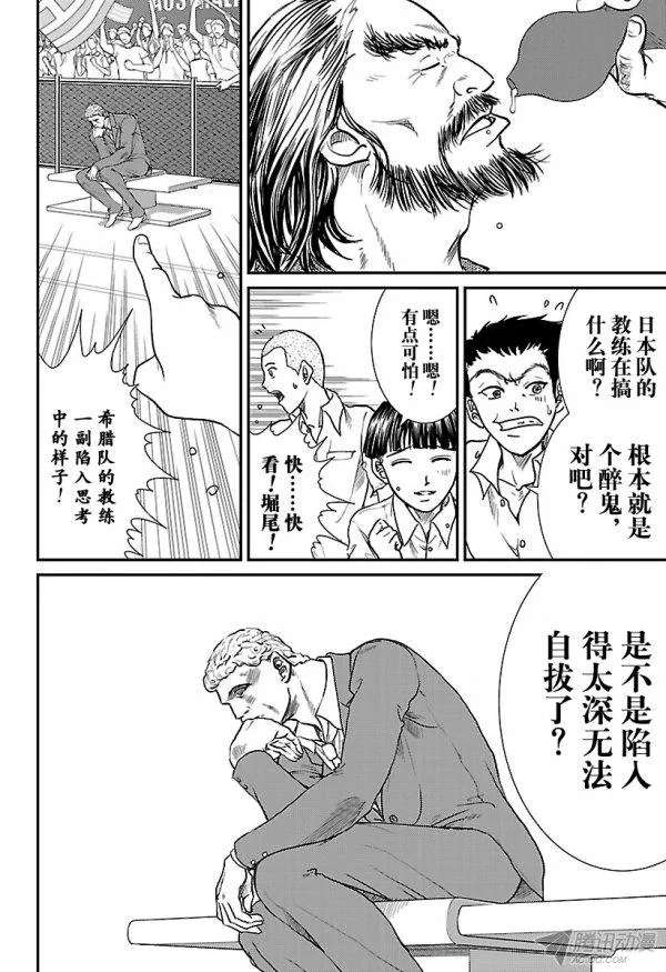 新网球王子第182话 可靠的同伴