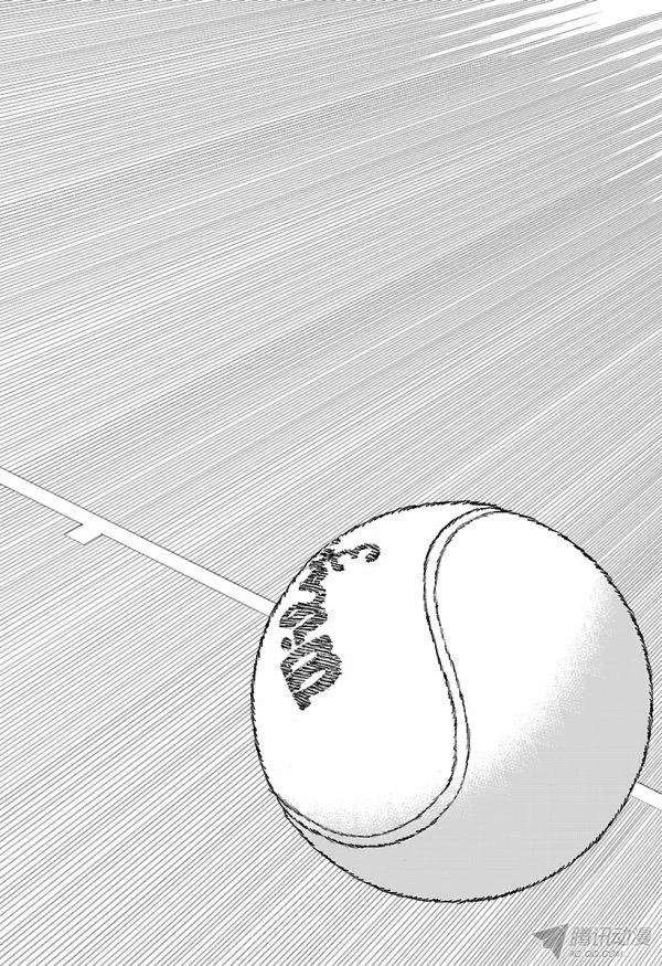 新网球王子第183话 这就是答案！