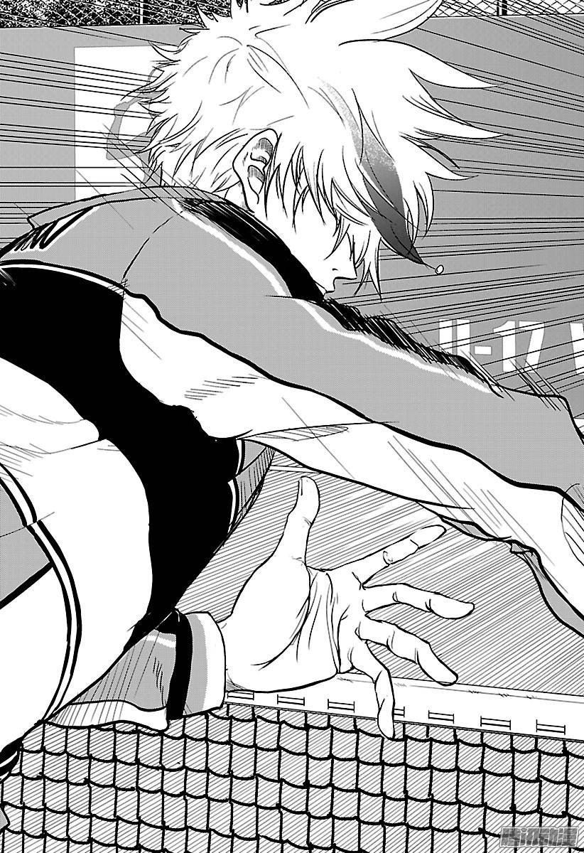 新网球王子第187话 不知从何时起……