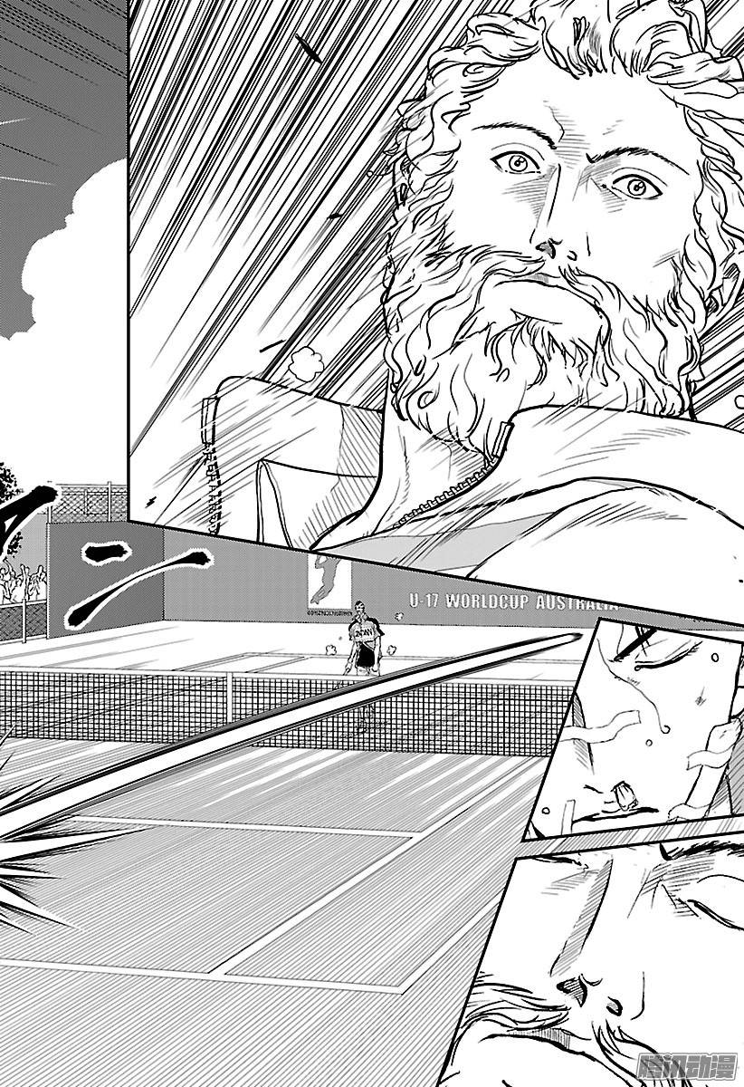 新网球王子第187话 不知从何时起……