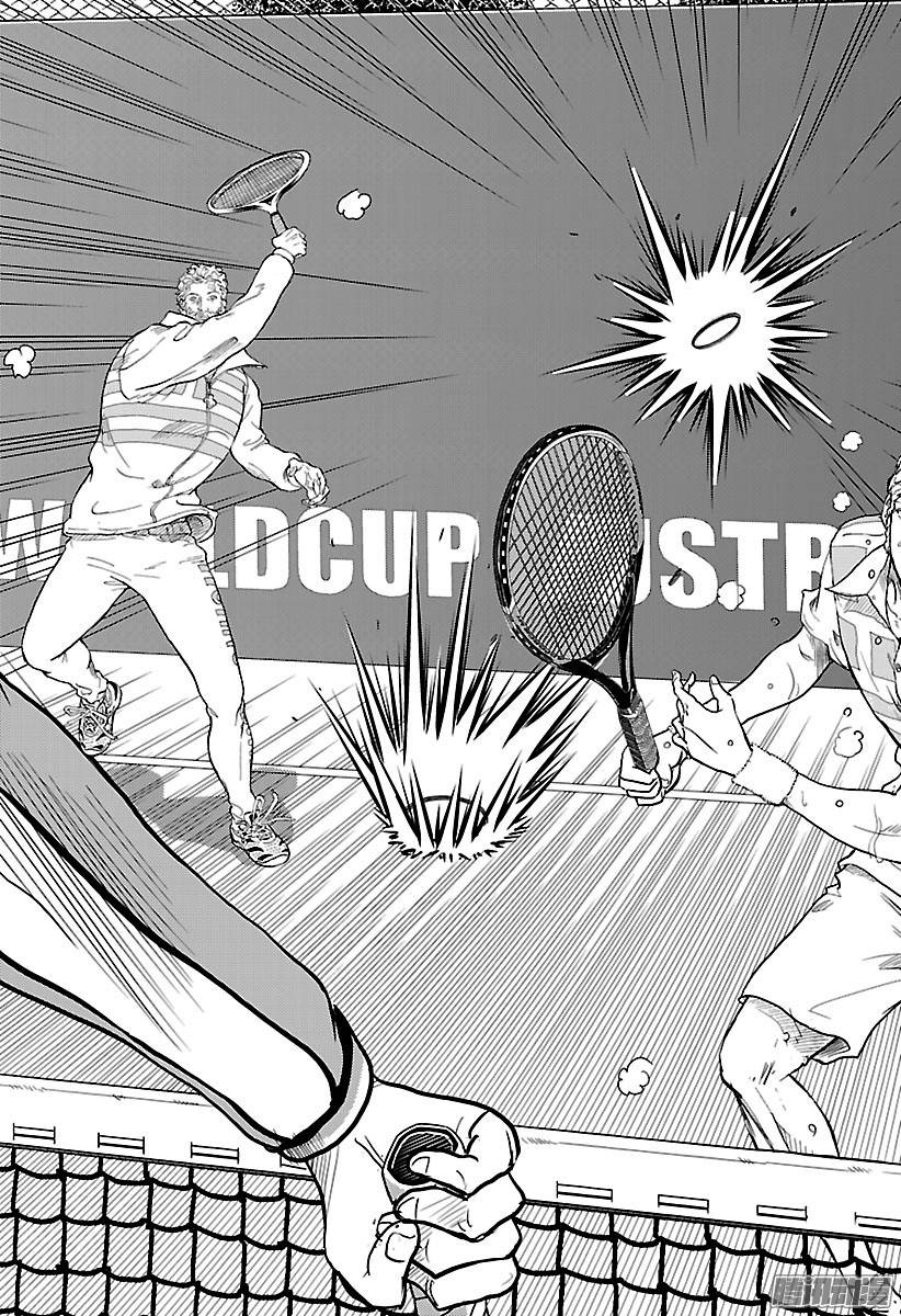 新网球王子第187话 不知从何时起……