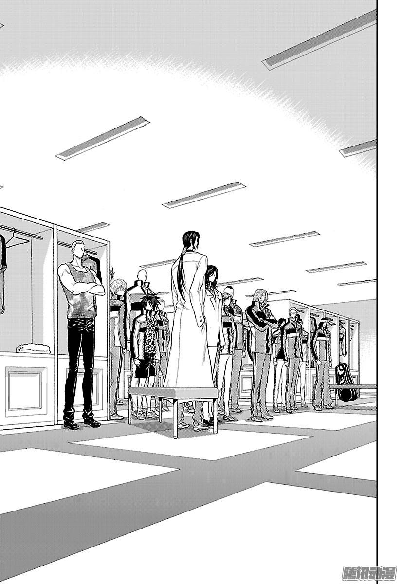 新网球王子第188话 波澜起伏的比赛拉开了