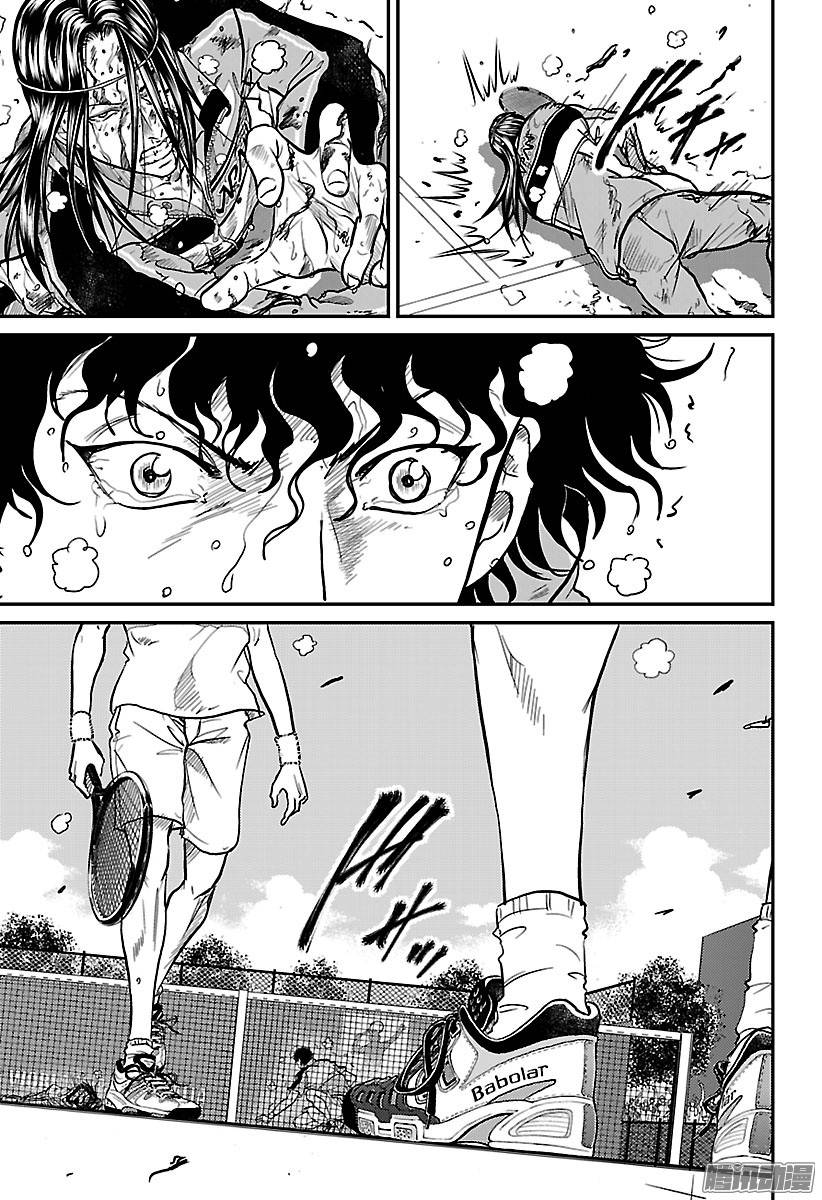 新网球王子第190话 狼狈的生活方式