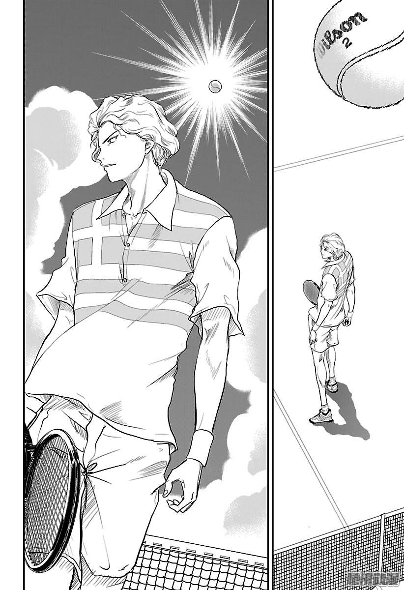 新网球王子第190话 狼狈的生活方式