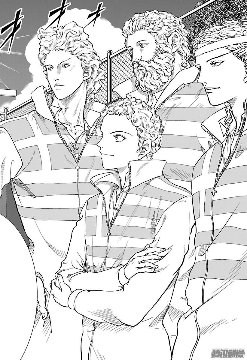 新网球王子第191话 『悔过吧！』