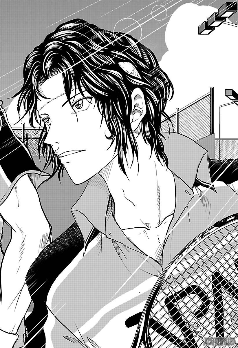 新网球王子第195话 出乎意料