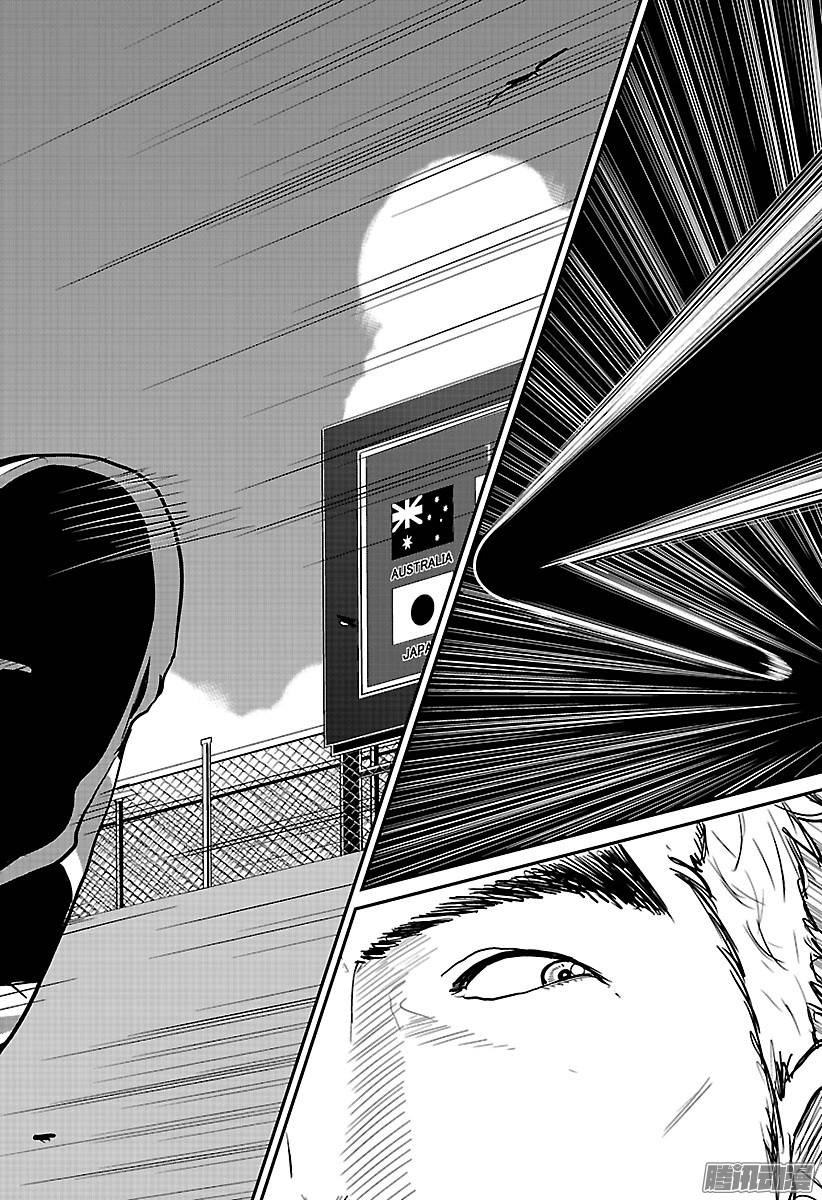 新网球王子第199话 黑龙二重斩