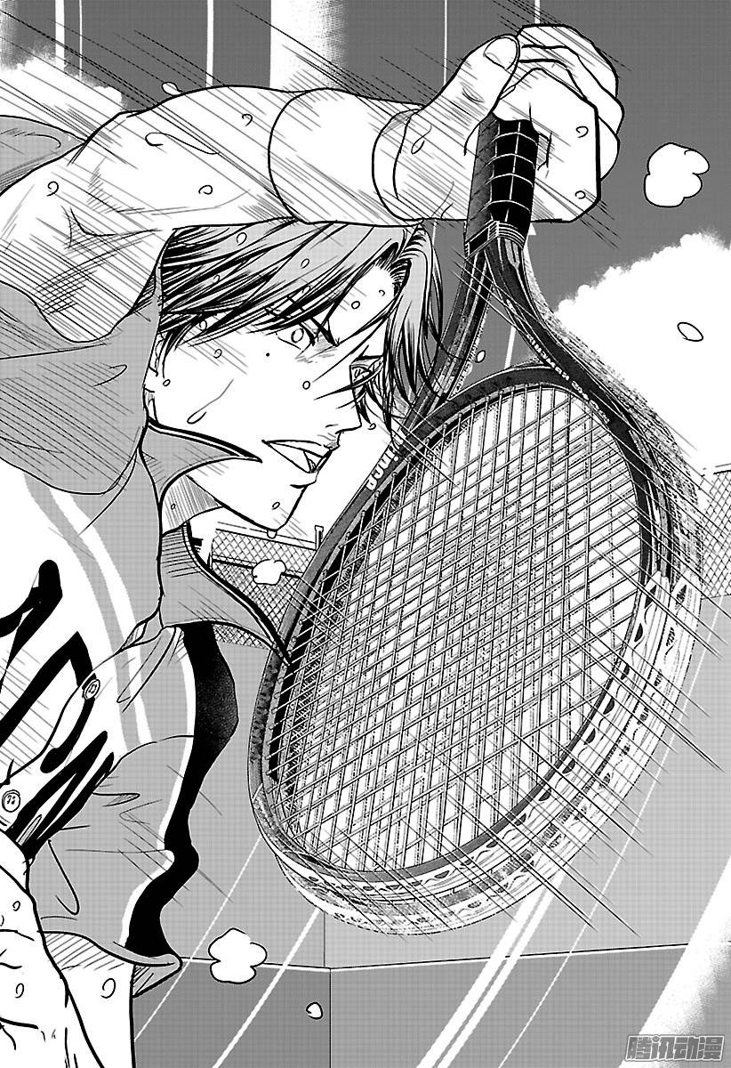 新网球王子第207话 我的时间开始转动