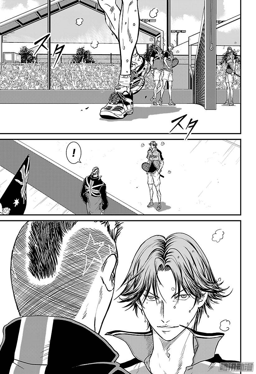 新网球王子第208话 冰之帝王